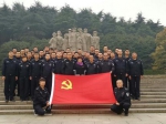 我局在南京成功举办食品药品和环境犯罪案件培训班 - 公安局