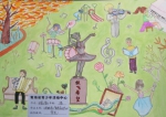 一个被爱心传递的生日礼物
青海省青少年活动中心举办开放三十周年庆典活动 - Qhnews.Com