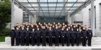 青海省公安机关“阳光警务”平台建设培训班顺利结业 - 公安厅
