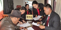 阳光司法 架起“司法便民桥”——黄南藏族自治州中级人民法院工作纪实 - Qhnews.Com
