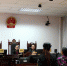 黄南中院刑庭组织开展庭审实质化示范庭观摩活动 - 法院