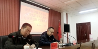 黄南中院党组成员、执行局局长马忠志到河南县法院宣讲党的十九大精神 - 法院