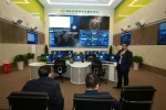 青海省大数据公司与360企业安全集团签署战略合作协议 - 青海热线