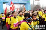 走好绿色路·踏上新征程 第五届西宁徒步节成功举办 - Qhnews.Com