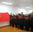 河南县法院集体宣誓 迎接“国家宪法日” - 法院