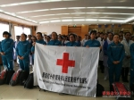 青海省人民医院红十字医疗救援队成立 - 红十字会