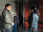青海省红十字会考察玉树民生项目工作开展情况 - 红十字会