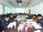 青海省政府残工委第一考核组对西宁市年度目标考核完成情况进行考核 - 残疾人联合会