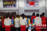 中国青海国际冰壶邀请赛开赛 中国男队迎来开门红 - Qhnews.Com