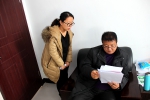 海晏县法院院长深入联点进行督导指导村换届选举工作 - 法院