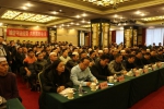 海东市党的十九大精神进拉面店首场宣讲在上海进行
我省近500名拉面人现场聆听 社会各界反响强烈 - Qhnews.Com