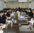 省水利厅党组召开第14次中心组学习会(图） - 水利厅
