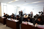 青海高院召开新闻发布会通报双语法官培训情况 - 法院