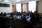 贵南县人民法院强化“十九大报告”学习 - 法院