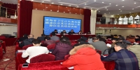 青海省启动健康扶贫冬季暖心服务活动 - 卫生厅