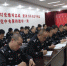 市局党委委员、副局长王小华为经侦支队、法制支队宣讲党的十九大精神 - 公安局