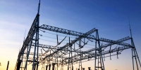 海西州又添一风电新能源上网标志性工程——海西大格勒330kV汇集站工程顺利通过验收 - Qhnews.Com