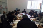 出入境管理处集中学习新修订《中国共产党章程》 - 公安局