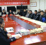 兴海县法院举行执行案款集中发放仪式新浪网官方微博同步直播 - 法院