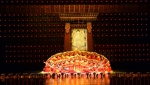 青海大型原创民族舞剧《唐卡》在天津隆重上演 - Qhnews.Com