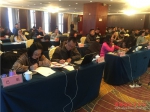 青海省红十字会举办统计工作及捐赠信息发布平台培训班 - 红十字会