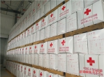研究部署安全工作  确保管理规范有序 - 红十字会