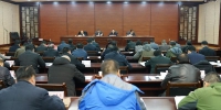 青海省水利厅召开全省水利安全生产工作会议（图） - 水利厅