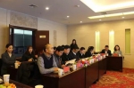 西藏自治区发改委副主任王冠杰一行莅临青海省大数据公司调研 - 青海热线