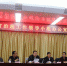 2018年省治超工作领导小组办公室会议召开 - 交通运输厅