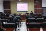 祁连县人民法院举行业务学习培训班开班仪式 - 法院