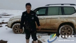 三江源国家公园有个 “冰花警察” - Qhnews.Com