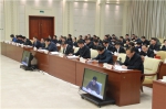 青海省政府召开全省安全生产电视电话会议迅速贯彻落实全国会议精神 - 安全生产监督管理局
