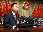 青海省高级人民法院工作报告 - 法院