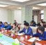青海省财政厅开展集体廉政谈话会 - 财政厅