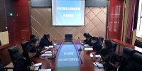 天峻县法院党组组织召开“2017年度县以上党和国家机关党员领导干部专题民主生活会 - 法院