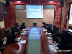 天峻县法院党组组织召开“2017年度县以上党和国家机关党员领导干部专题民主生活会 - 法院