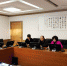 平安区法院刑事审判庭召开扫黑除恶专项斗争工作会议 - 法院
