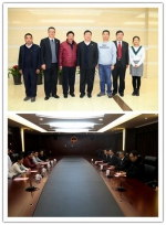 久治县法院赴上海宝山法院开启对口支援回访工作 - 法院