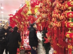 【新春走基层】节前市场有人欢喜有人忧 - 青海热线