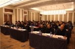 青海省安全生产协会第一届第二次会员代表大会召开 - 安全生产监督管理局