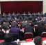 全省统战部长、民宗委主任（局长）会议召开 - 民族宗教局