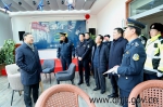 韩建华副省长看望慰问春运期间坚守在岗位的一线干部职工 - 交通运输厅
