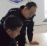 杨瑞峰︱青海省公安机关先进个人（2013—2017）简要事迹 - 公安厅