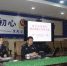 甘河公安分局组织开展基层党建工作专题培训 - 公安局