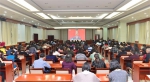 省财政厅组织收看十三届全国人大一次会议开幕盛况 - 财政厅