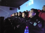 湟源县公安局组织民警观看大型纪录片《厉害了，我的国》 - 公安局