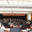 省人大常委会召开2018年全省立法计划
工作会议 - 法制办