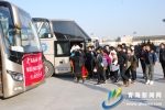 青海民族大学446名大学生赴全省16个县区开展顶岗支教 - Qhnews.Com
