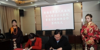 省第五人民医院与天峻县人民医院签订紧密型医联体合作协议 - Qhnews.Com