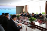 民航青海空管分局与青海省第一测绘院签署合作框架协议 - Qhnews.Com